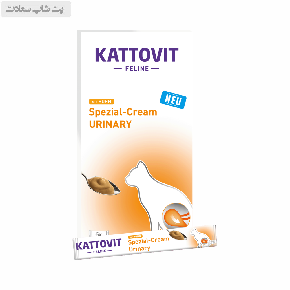 kattouri456c4654654654c