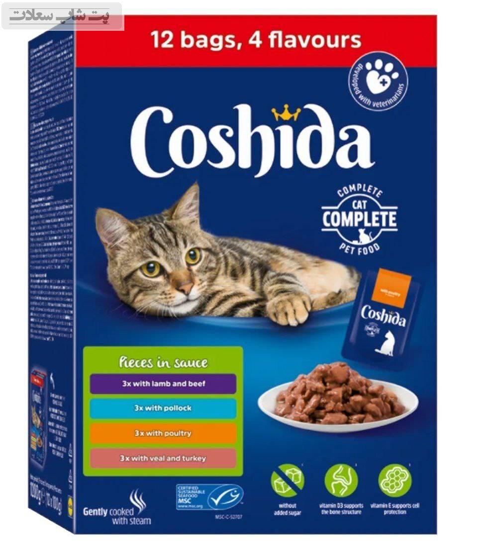 67615aa9b3849_photo_2024-12-17_13-38-46