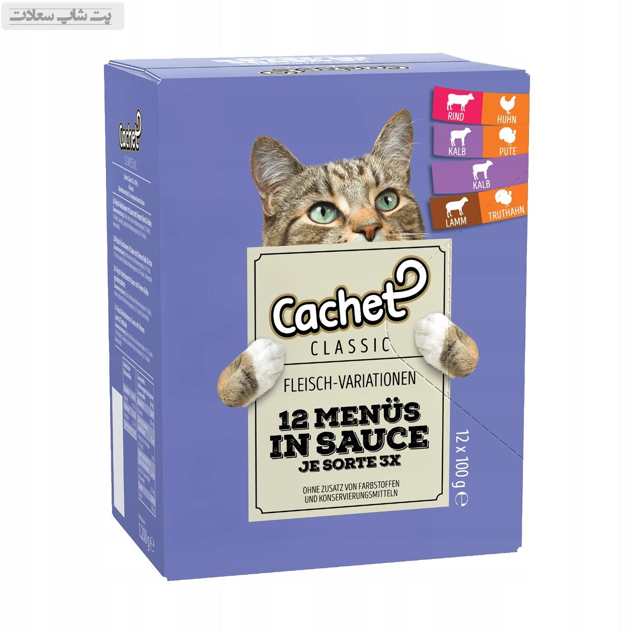 c45708a44b099d30e27311827c9c