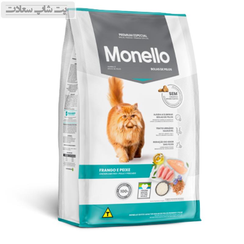 hf45h45f4gh5fh4f5ghf8g8h