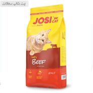 غذای خشک گربه جوسی کت جوسرا با طعم گوشت Josera Josi Cat Beef وزن 18 کیلوگرم