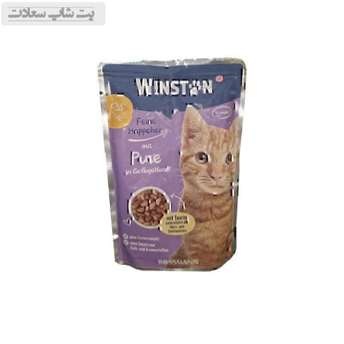 پوچ گربه وینستون با طعم بوقلمون در سس مرغ Winston Turkey In Chicken Sauce وزن 100 گرم