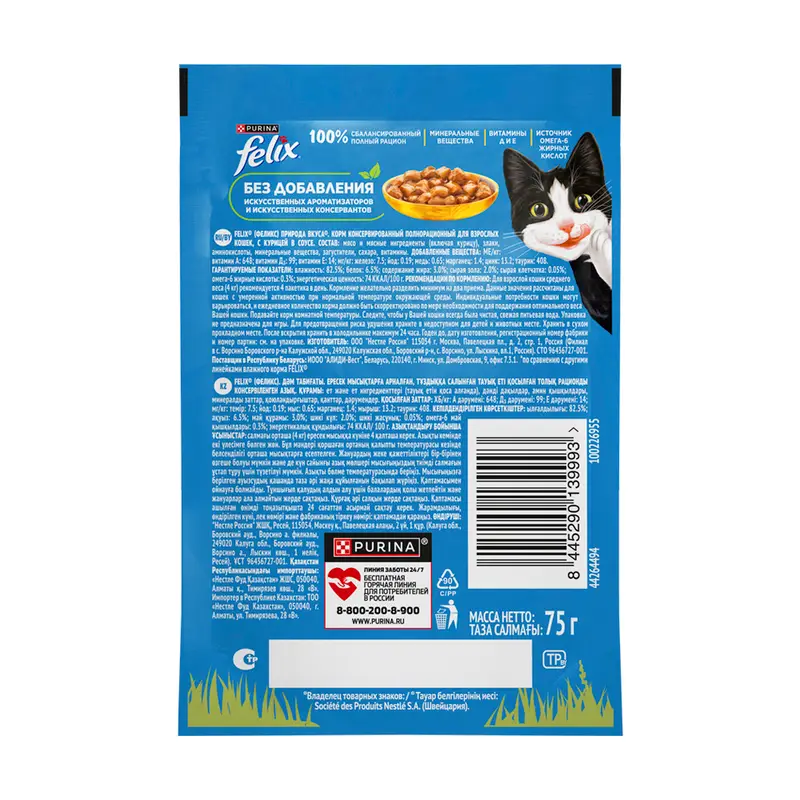 3c2a305756e878b0b12ceace844470c1