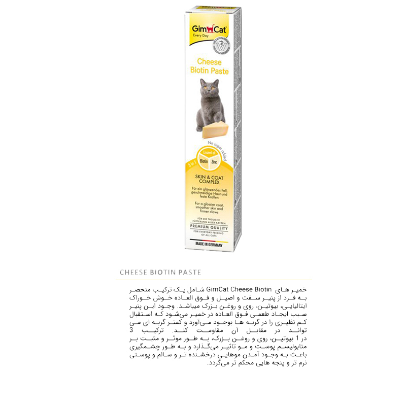 54d54da45da54s4dads4a