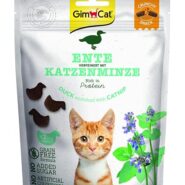 اسنک تشویقی نوتری گربه جیم کت با طعم اردک و کت نیپ GimCat Nutri Pockets Duck & Catnip وزن 140 گرم